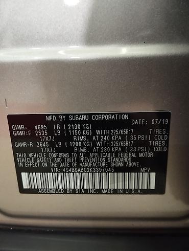 Subaru: Subaru Outback: 2019 г., 2.5 л, Вариатор, Бензин, Кроссовер — 18