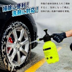 Avtoservis, nəqliyyatın təmiri: Maşını yumaq üçün çox sərfəlidir. Dibçəkləri sulamaq üçün münasibdir