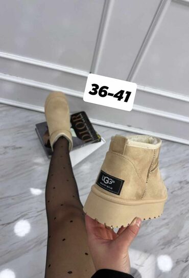 Čizme: Čizme, 36 — 12