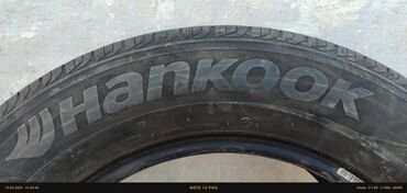 шина сешка 16: Шины R 16, Лето, Б/у, 1 шт, Легковые, Корея, Hankook