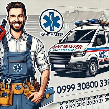 Курулуш жана оңдоо кызматтары: Сантехниканы орнотуу жана алмаштыруу 6 жылдан ашык тажрыйба — 5