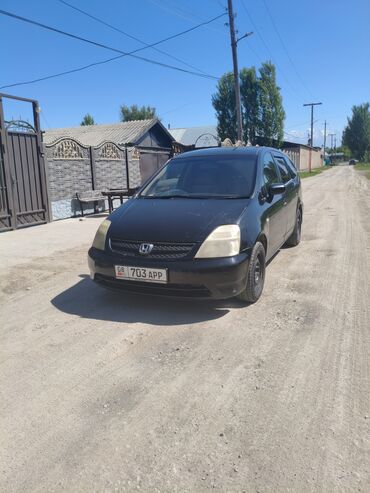 скупка авто: Honda : 2003 г., 1.7 л, Автомат, Бензин, Минивэн