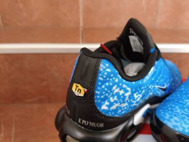 Patike: Patike, Nike, veličina - 46 — 6