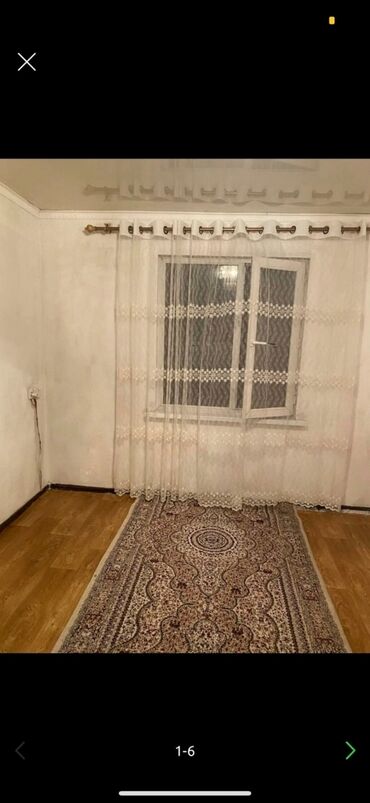 сниму дом или квартиру в сокулуке: 42 м², 1 комната, Забор, огорожен