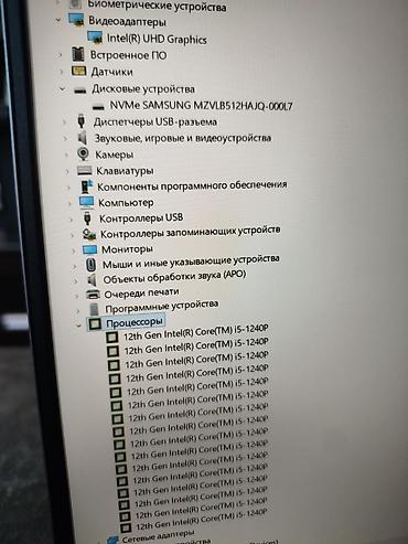 Ноутбуки Dell: Для программирования, Новый, Intel Core i5 — 10