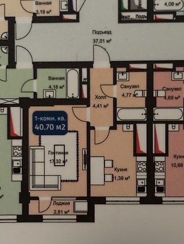 Продажа квартир: 1 комната, 41 м², Элитка, 4 этаж, ПСО (под самоотделку) — 3