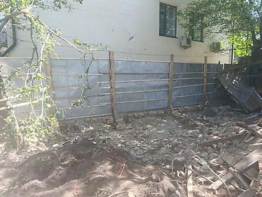 Продажа участков: 3 соток, Красная книга — 8