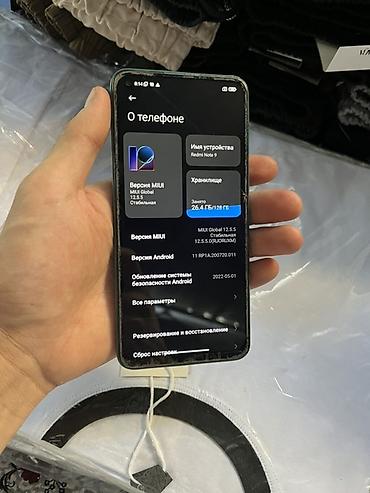 сумки новые: Redmi, Redmi Note 9, Б/у, 128 ГБ, 2 SIM — 3
