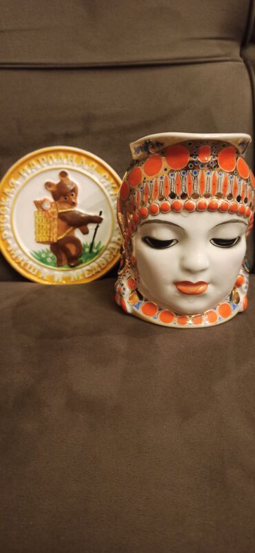 zeytun tingləri: Sovet dövrü metal stəkanaltı (podstakannik) - Material: güman ki