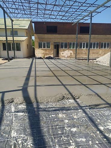 Бетонные работы: Бетонные полы под ключ - Устройство монолитных бетонных полов для — 8