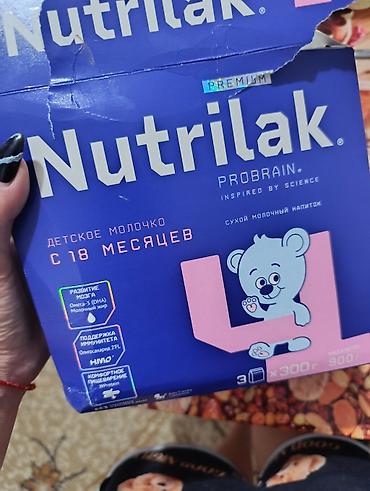 nutrilon смесь: Nutrilak Premium PROBrain — детское молочко (сухой молочный напиток) с — 2