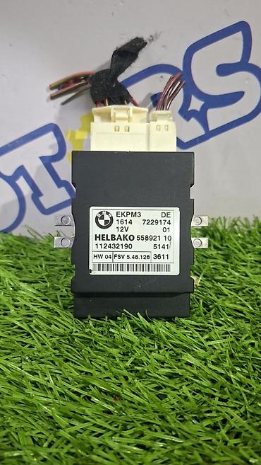 реле бензонасоса: BMW X6 E71 4.4 2009 г. реле бензонасоса — 1