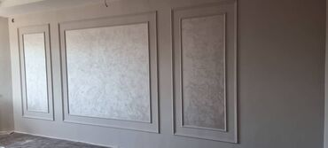 Дизайн, проектирование: Дизайн | Квартиры, Дома, Офисы at lalafo.kg — 7 Дизайн, проектирование: Дизайн | Квартиры, Дома, Офисы — 7