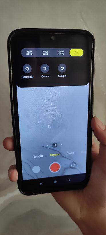 Redmi: Redmi, Redmi Note 9 Pro, 128 ГБ, цвет - Голубой, 2 SIM — 11