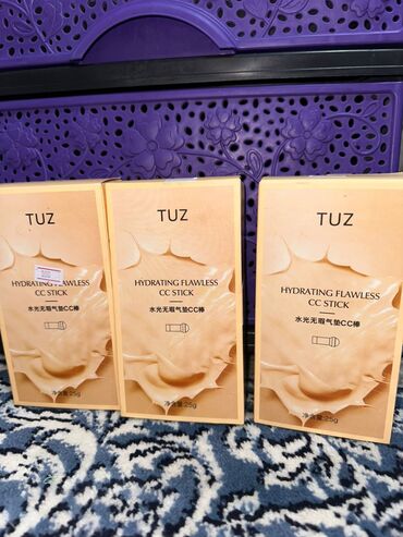 Косметика: Набор косметики и парфюмерии - Спреи-шиммеры USHAS Shimmer Spray — 13