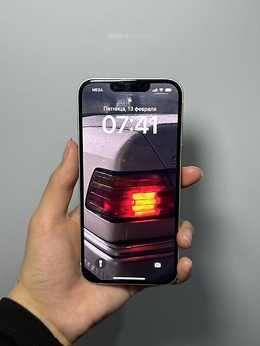 iphone 16 pro mac: IPhone 13, Б/у, 128 ГБ, Старлайт, Защитное стекло, Чехол, Кабель, 76 % — 2
