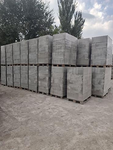 новый ковры: Газоблок, Неавтоклавный, 600x300x200, D700 — 2