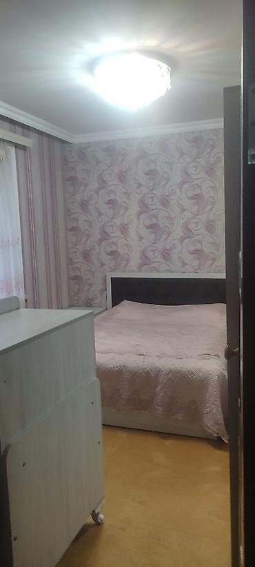 goygol rayonunda evlərin alqı satqısı: Продается дом 5 сотов — 7