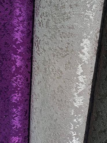 Metraža: Dekorativne tkanine sa reljefno-sjajnim dezenom 1100 din metar - Tip — 5