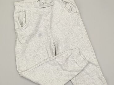 szara długa sukienka letnia: Sweatpants, SinSay, 9 years, 128/134, condition - Good