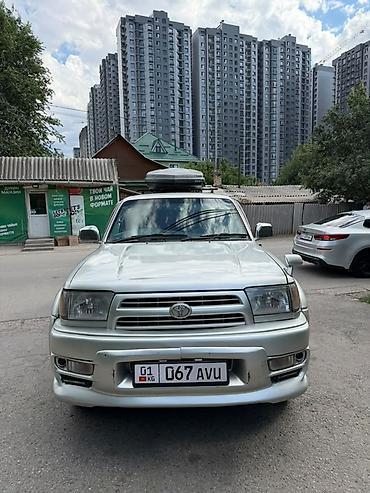 сузуки мотоцикл: Toyota Hilux Surf: 2000 г., 2.7 л, Автомат, Газ, Внедорожник — 1