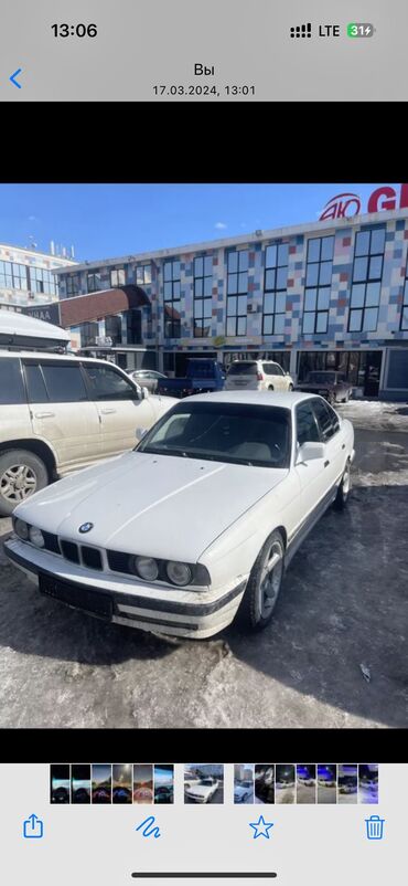 бмв 34: BMW 5 series: 1992 г., 2.5 л, Механика, Бензин, Седан