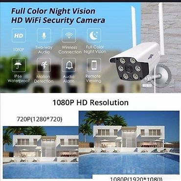 ormar od punog drveta: 🎥 IP WiFi P2P HD KAMERA 2MP / 3MP / 5MP FullHD 1080P • IP66 • Noćno — 7