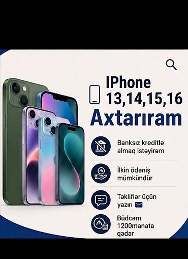 xiaomi redmi note 8: IPhone axtariram 13-16 1200 manata qeder olsun, kreditle ilkin odenis — 1