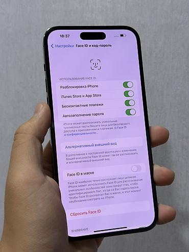 14 pro 512: IPhone 14 Pro Max, Б/у, 256 ГБ, Deep Purple, Коробка, 77 % — 2