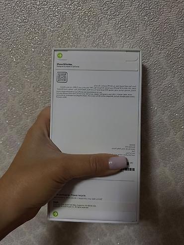 Мобильные телефоны и аксессуары: IPhone 18 Pro Max, 256 ГБ, Черный, Face ID — 1