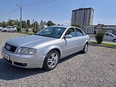 a6 audi: Audi A6: 2003 г., 2.5 л, Автомат, Дизель, Седан — 7