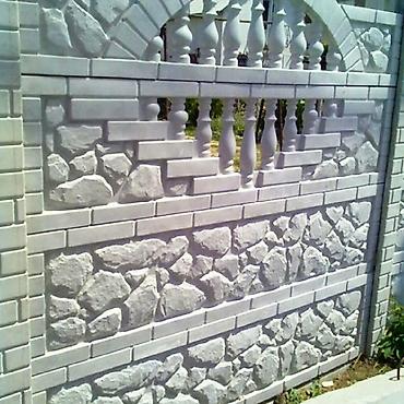 Бетонные еврозаборы: Еврозаборы . высота 0. 5 м до 2.5м .И стойки для ограждения 2м.,2.5м — 11