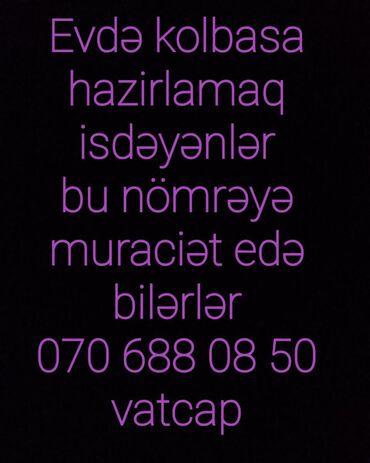 Digər qab-qacaq və mətbəx ləvazimatları: Kolbasa uzlukləri — 19