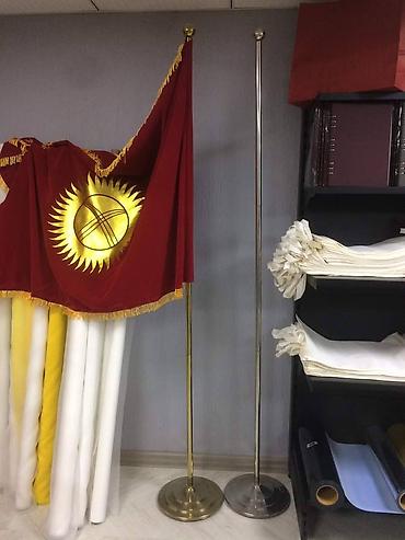 Другие предметы коллекционирования: Флагшток, флагштог деревянный, железный, настольные, одинарный, 2ной. — 3