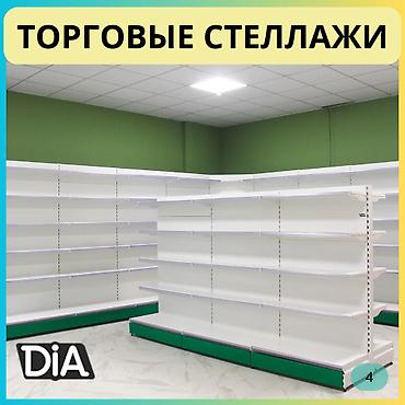 бүт койгуч: Стеллаж полка металлический, металлические сборные стеллажи для — 5