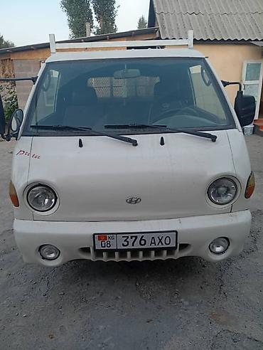 lexis is: Hyundai Porter: 1996 г., 2.5 л, Пикап — 2