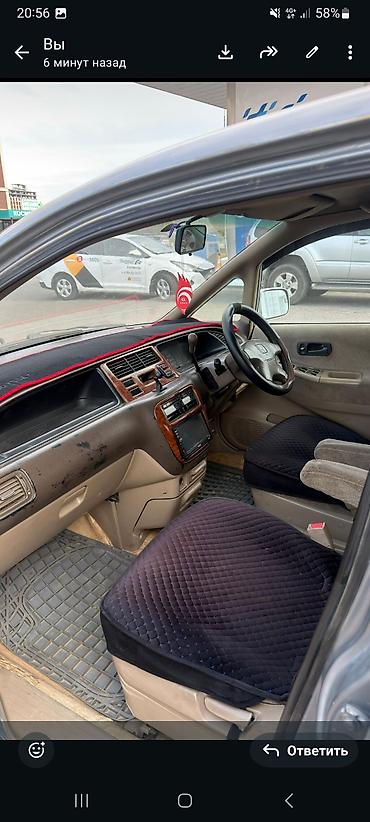 бу диск р15: Honda Odyssey: 1999 г., 2.3 л, Автомат, Бензин, Минивэн — 2