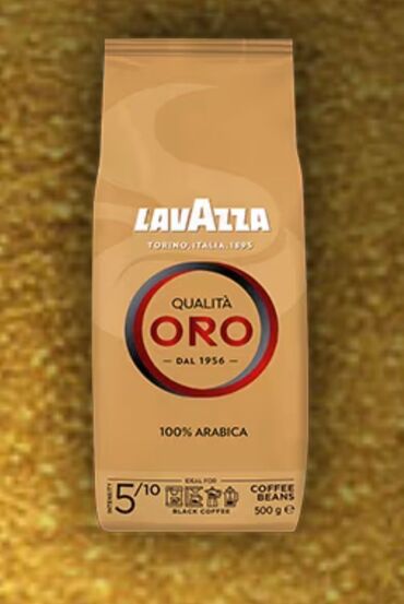 guarana kahve qiymeti: Kofe Italiya LavAzza 500 qram