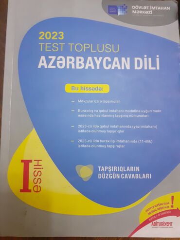 Kitablar, jurnallar, CD, DVD: Azərbaycan dili test toplu 1ci hisse 2023