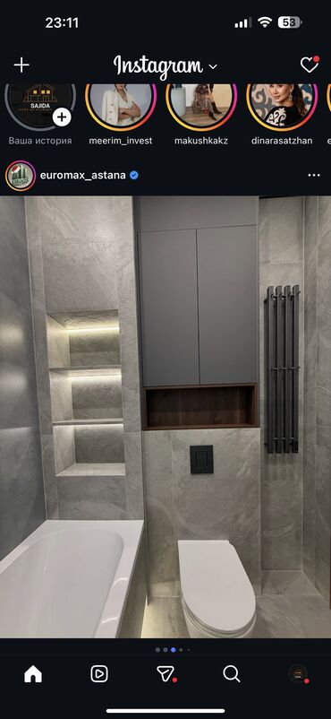 Долгосрочная аренда квартир: 2 комнаты, Собственник, Без подселения — 13