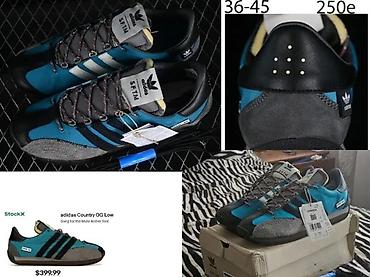 Patike: MIND, INVICIBLE RUN 3, COUNTRY OG. EQT MODELI,2026 | Novo! ! ! Top — 6
