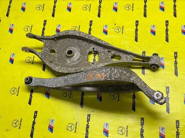 Рычаги: Комплект рычагов BMW — 7