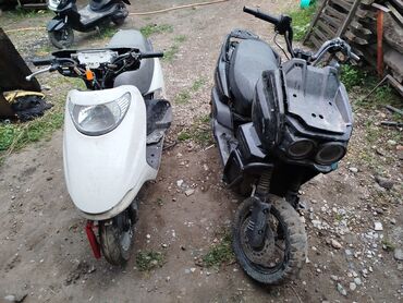 машина хонда серви: Скутер Honda, 125 куб. см, Бензин