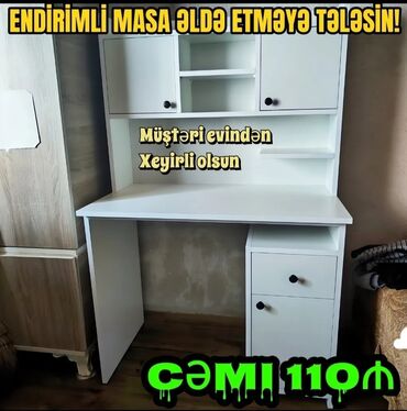 Oğlan və qız üçün, Yeni, Siyirməli, Yazı masası, Stulsuz