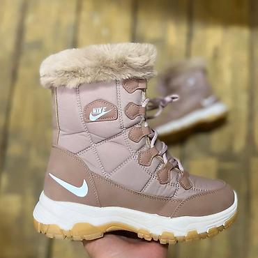 pull and bear cizme srbija: Nike čizme snegarice NOVO Novo Brojevi 36 do 41 fb Moja Kupovina 1 — 1