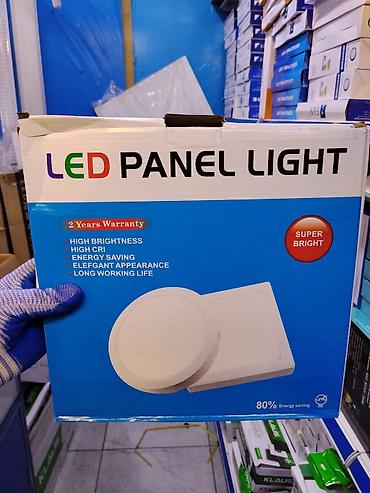 Светодиодный светильник LED Panel Light - Тип: панельный