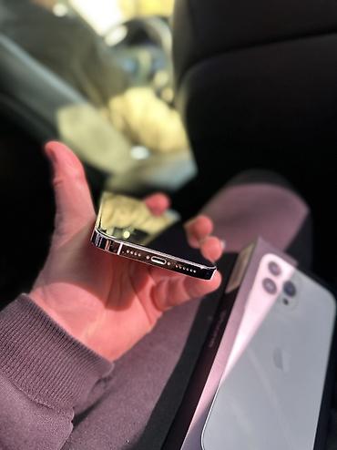 сколько стоит бу айфон 13 про: IPhone 13 Pro Max, Б/у, 128 ГБ, Белый, Коробка, 79 % — 6