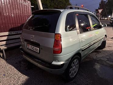 Hyundai: Hyundai Matrix: 2003 г., Минивэн — 4
