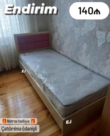 купить двуспальная кровать: Yeni, Təknəfərlik çarpayı, Bazasız, Matras ilə, Siyirməsiz