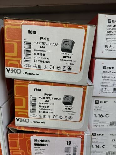 фрезер стронг: Розетка, С заземлением, Viko, Встроенные, 1 гнездо